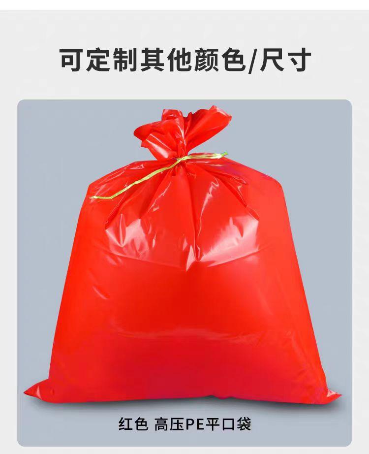 微信图片_20250621105651