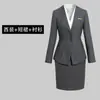 Traje Profesional para Mujer Primavera y Otoño 2025 Nueva Moda Elegante Capaz Departamento de Ventas Consultor Inmobiliario Ropa de Trabajo