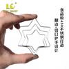 Molde de acero inoxidable para impresión de piel de galleta, molde de azúcar, una variedad de patrones opcionales, tarjeta de succión, juego de combinación gratuito