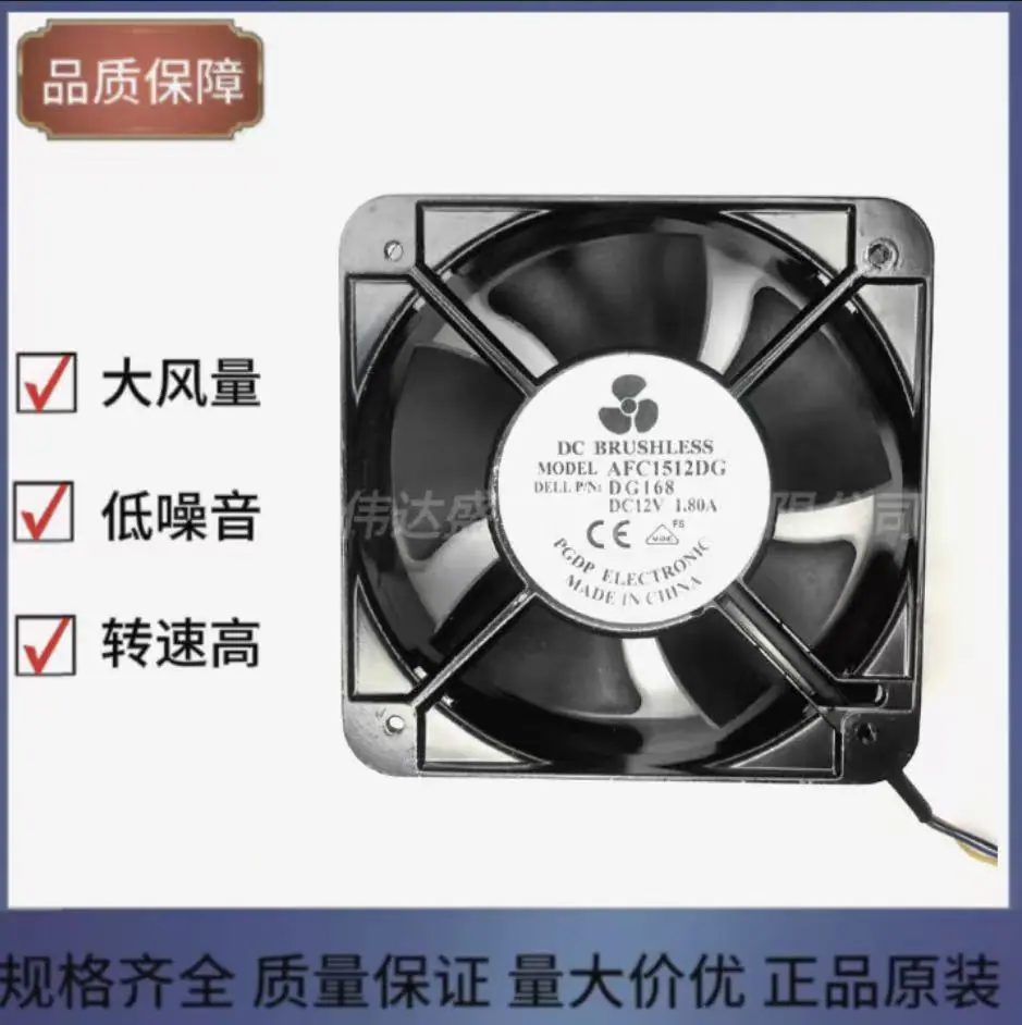 微信图片_20260301224319_432_151