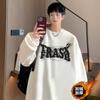 Sudadera con Capucha para Hombre Otoño e Invierno Ins Estilo Hong Kong Suelta Moderna Estampado de Letras de Marca Chaqueta Versátil 2024 Nuevo Top