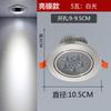 Foco led de color degradado colorido empotrado sala de estar ktv barra de luz roja y azul lámpara de agujero para el hogar lámpara de techo ojo de gato