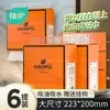 Bolsa para Colgar Papel de Cocina Tipo Colgante 6 Piezas Grandes Levadizas Caja Completa Papel Inferior Extra Espeso Absorbente de Agua y Aceite Bolsa para el Hogar