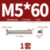 Rebites Metálicos Banhados a Ouro, Fixadores de Livro Razão, Porcas de Acoplamento, Parafusos de Travamento, Rebites de Clipe, Fixadores de Livro de Cardápio M5