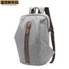 Al por mayor de fábrica Mochila de nailon recargable por USB de gran capacidad para hombre y mujer, mochila escolar para estudiantes, estilo academia japonesa y coreana, bolsa para computadora