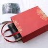 Bolsa Satchel Estilo Chinês de Ano Novo, Saco de Presente, Saco de Embalagem de Presente de Festival da Primavera para Idosos, Saco de Papel para Presente, Saco para Lembrancinha