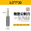 Cuchillo de Corte para Carpintería Yaden de Taiwán de 2 Filos para Ranurar Corte Doble Filo Recto Fresadora Especial para Madera Eléctrica Acero de Tungsteno CNC