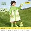 Impermeable de una pieza de EVA Zhengyu para niñas y niños de 6 a 12 años, especialmente diseñado para estudiantes de primaria, protección de cuerpo completo contra la lluvia intensa, una pieza, talla ampliada