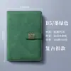 Cuadernos de Negocios con Impresión de Logo Personalizado, Superficie tipo Piel, Cierre Magnético, Cuadernos Corporativos, Personalización en Lotes Pequeños