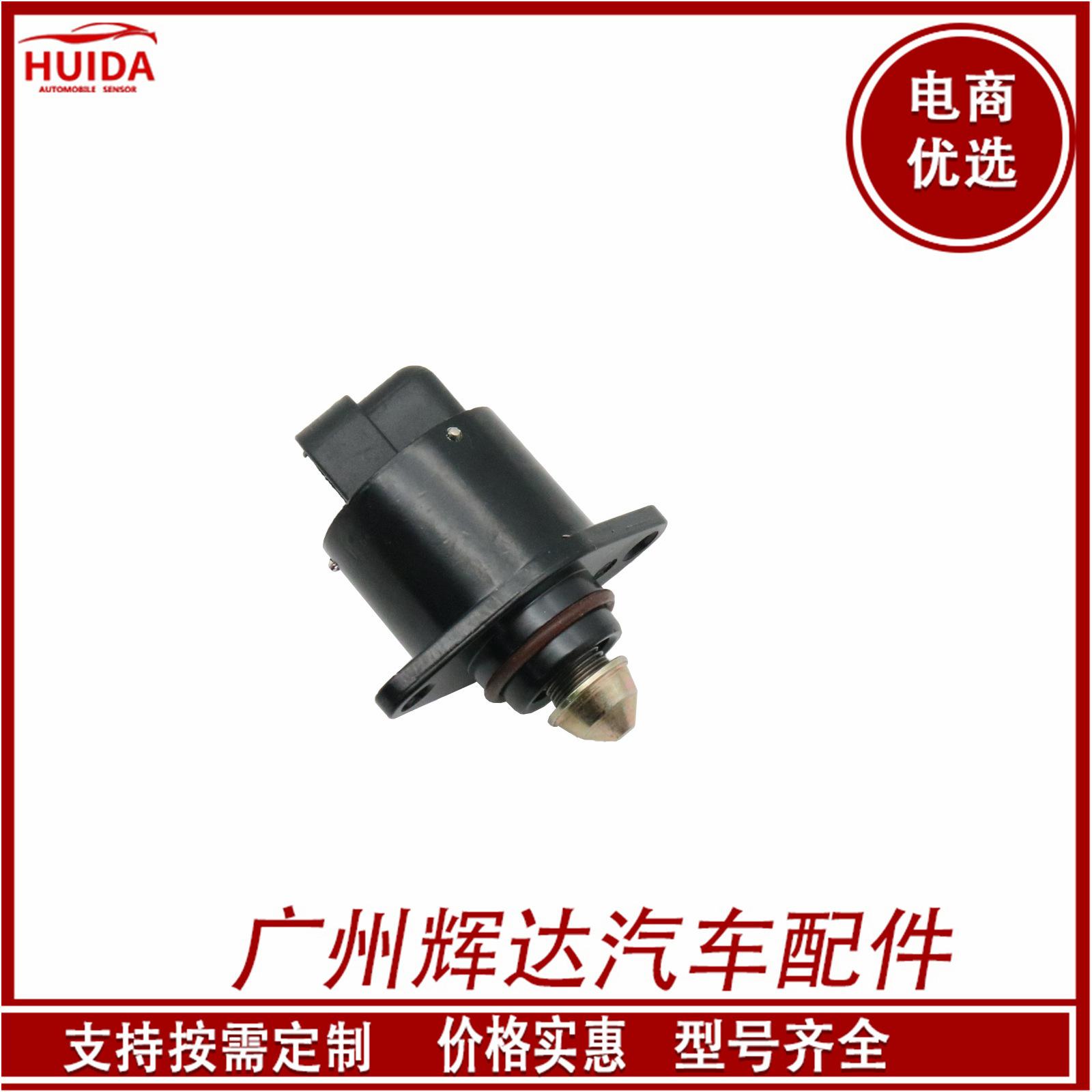 O1CN01cyAJ7l1CykRBlCkkW_!!2209