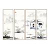 Pintura colgante para sala de estar de Jiangnan Water Village, nuevo fondo de sofá de estilo chino, pintura decorativa cuádruple para salón de té, edición vertical, pintura de tinta zen