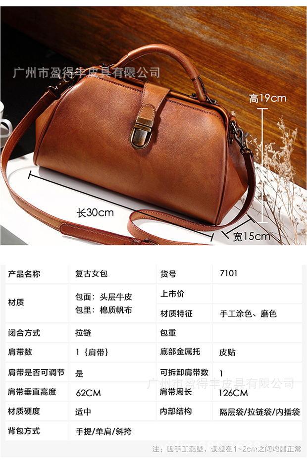 依迪雅005 (7)_看图王.jpg