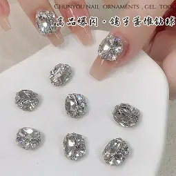 鸽子蛋成品堆钻.jpg