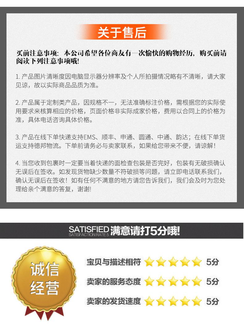 硅胶管2_18