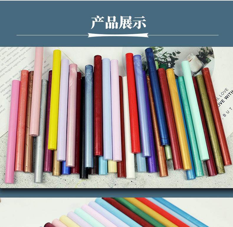 阿里39色蜡棒_09.jpg