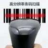 Lixiang ARGOX Inalámbrico Código QR Bluetooth Industrial Pistola Escáner de Códigos Tienda Departamental Joyería Supermercado Tienda de Conveniencia