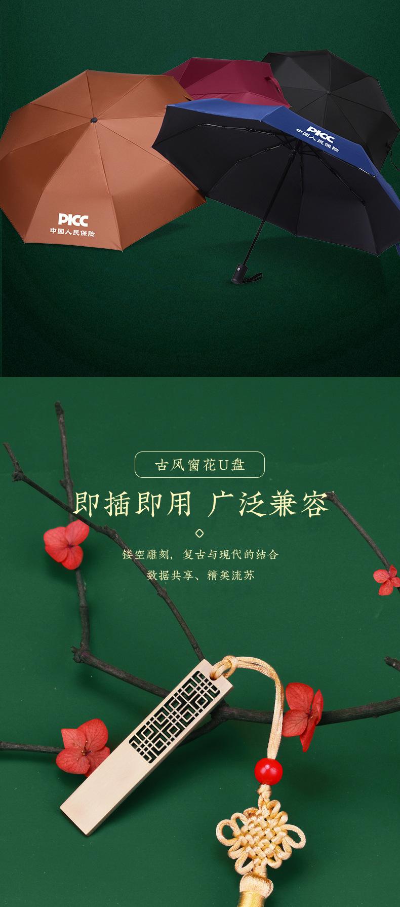 阿里eva详情【2】_05