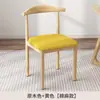 Silla de comedor moderna minimalista, silla de cuerno de toro de hierro forjado, silla de comedor con respaldo, uso doméstico, estilo nórdico, silla para escritorio de estudio de estudiante