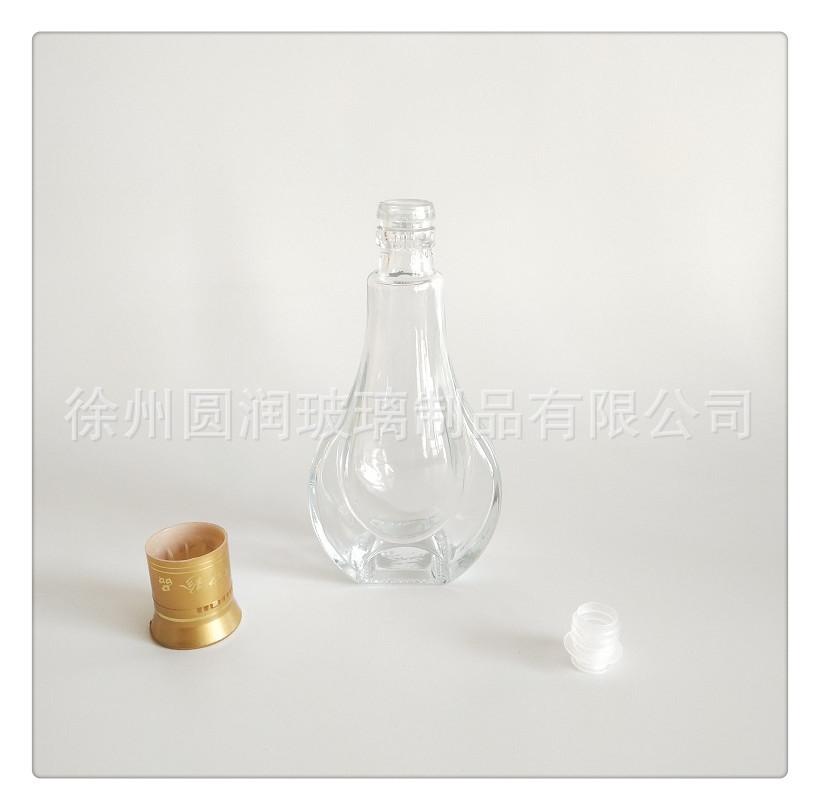 IMG_20191208_131755_副本