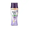 Esferas de Fragrância Douradas para Roupas, Fragrância de Longa Duração, Detergente de Lavanderia Doméstico, Antibacteriano, Remoção de Ácaros, Proteção do Tecido, Proteção da Cor, Pacote Familiar