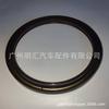 90311-99010 adequado para Toyota landcruiser Prado hilux motor retentor de óleo traseiro