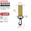 Fivela Triangular de Ponto Único para Exterior Rotativa de Nylon Bico de Águia Fivela de Tecido Gancho Chaveiro Cinto Mosquetão Gancho Multifuncional