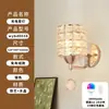 Pared de fondo de sala de estar retro estilo americano, apliques de pared empotrados con forma de nube, apliques de pared de latón de diseñador en estilo "old money", adecuados para villas y apartamentos grandes