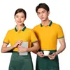 Nova Roupa de Trabalho Customizada de Garçom para Catering de Verão Camiseta de Manga Curta Roupa de Trabalho para Restaurante Hotel Churrascaria Logo Bordado