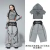 Ropa de Baile Jazz para Niñas Hip Hop Infantil Danza Urbana Conjunto de Atuendo de Moda Desfile de Moda de Niñas de Jazz Disfraz para Actuación Escénica Infantil