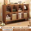 Estantería de Piso Montada en Pared Gabinete de Almacenamiento de Gran Capacidad Gabinete de Almacenamiento Doméstico Multicapa Gabinete Lateral para Sala de Estar Gabinete de Almacenamiento Retro de Ratán