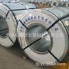 Aço Espiga Padrão Nacional DX51D Bobina Galvanizada Tamanho Fixo Kaiping Handan Aço 275g Chapa de Aço Galvanizado Sem Óleo