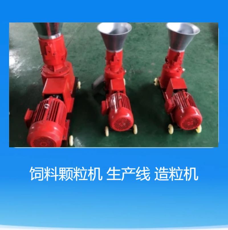 红色三台.png