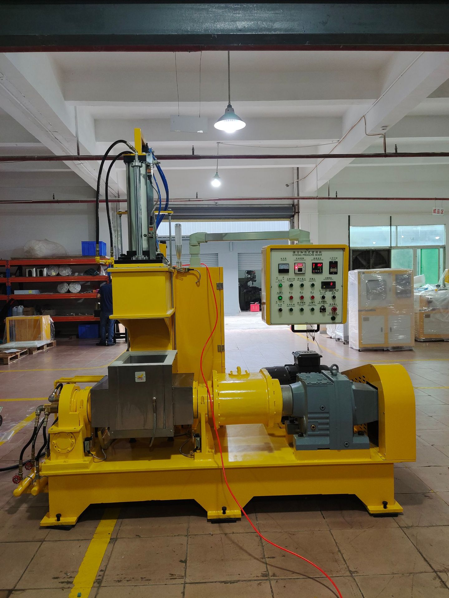 QQ图片20201103170801