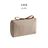 Bolsa de Cosméticos Estilo Ins Super Popular Bolsa de Cosméticos para Mujer Mini Portátil de Viaje Bolsa para Lápiz Labial Pequeña Bolsa de Cosméticos para Maquillaje