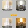 Interruptor LED Luz Nocturna de Ahorro de Energía 3W Enchufable Luz para Dormir para Habitación de Bebé Protección Ocular Lámpara de Mesita de Noche para Alimentación Luz de Enchufe