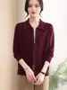 Cardigan de Punto con Cremallera y Cuello Solapa Nuevo Estilo Primavera y Otoño para Mujer, Mamá de Mediana Edad, Suéter Exterior Holgado y Elegante