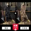 Colección nueva de invierno 2026: Pantalones casuales de forro polar estilo americano para hombre, con un diseño moderno, corte holgado, talla grande y tobillos cónicos