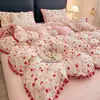 Juego de Cama Modelo Nuevo 2026: Juego de Cuatro Piezas con Sábana Plana, Funda de Edredón, Sábana Ajustable, Juego de Tres Piezas para Dormitorio Estudiantil Individual