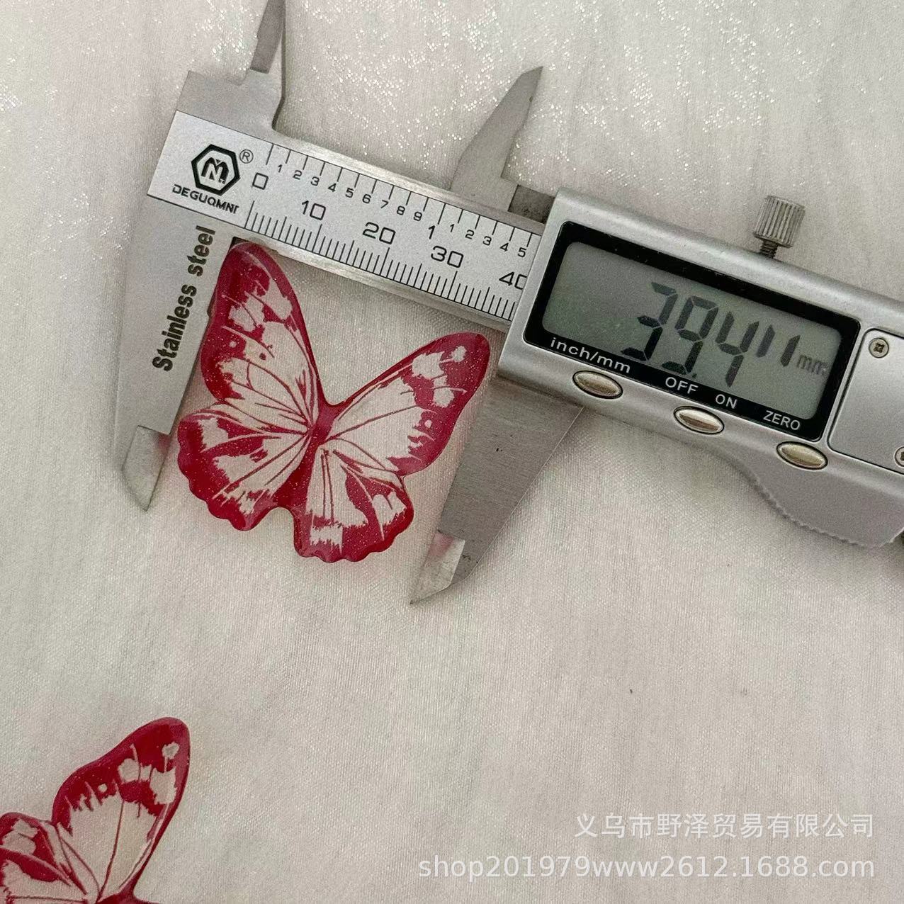 微信图片_20240824102427