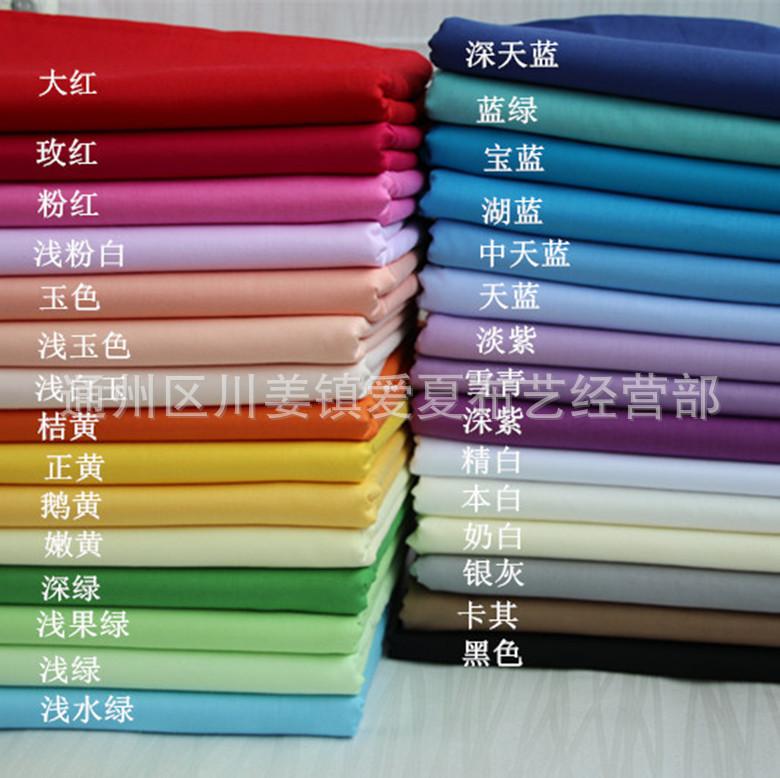 IMG_1673_副本_副本