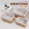 Cesta de Armazenamento de Bambu Estilo Pastoral Desktop Cosméticos Casa Simples Caixa de Armazenamento de Palha Brinquedos Lanches Roupas Bambu