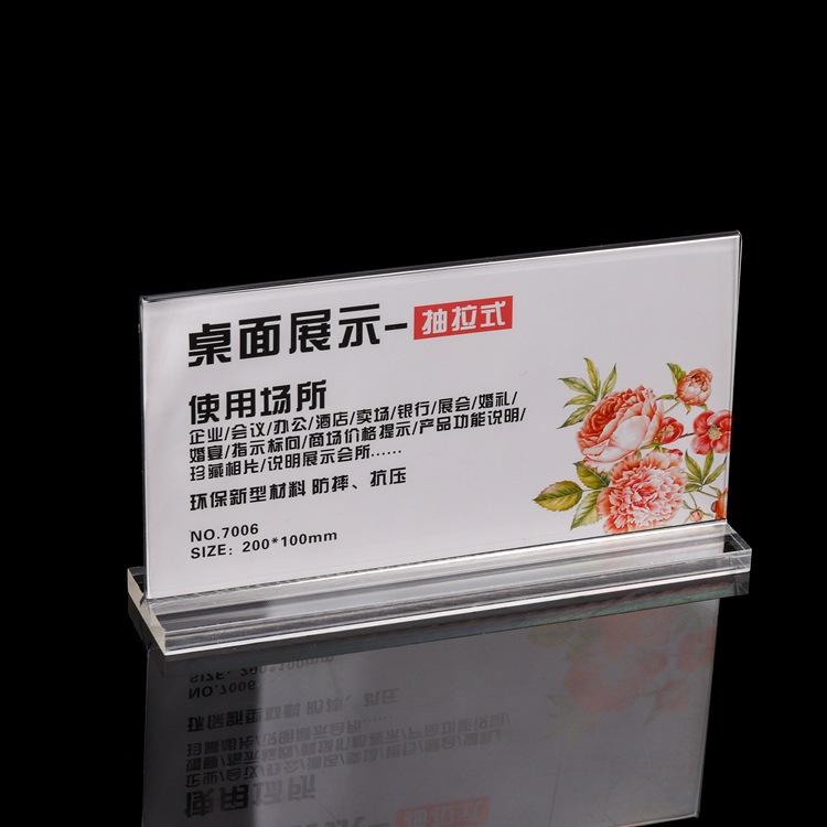 镀铝膜3