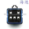 La funda 12110539 es adecuada para conector de enchufe de conector de arnés de cableado automotriz con terminal