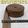 Tiras de Tela de Ribete de Algodón Puro 3cm Paquete Tela Gruesa Vieja Manta de Coral Fleece Colcha Acolchada para Aire Acondicionado Recorte de Sábana de Toalla