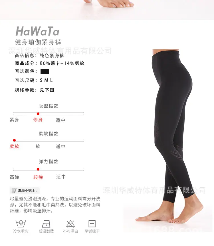 黑色裤子_04.jpg