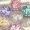 Flores Secas Originais Glitter Pó Opalino de Alto Brilho Mistura Especial Verão Nail Art Ultra-Fino Concha Flocos de Mica Pó de Glitter