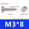 Parafusos Autoatarraxantes Cabeça Panela Cruzada Endurecidos Niquelados M2/M2.6/M3/M4/M5/M6