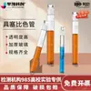 Tubo colorimétrico taponado de laboratorio tubo colorimétrico Nessler grado A con escala tubo colorimétrico de cuarzo tubo de ensayo de vidrio tubo colorimétrico