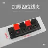 Tira de Prueba de Envejecimiento LED, Pinza de Prueba para Lámpara, Soporte para Cable de Prueba de Luz, Pinza para Cable de Audio, Canaleta para Cable de Envejecimiento de Lámpara de Caracteres Luminosos