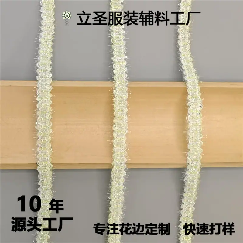 微信图片_202408121116212.jpg